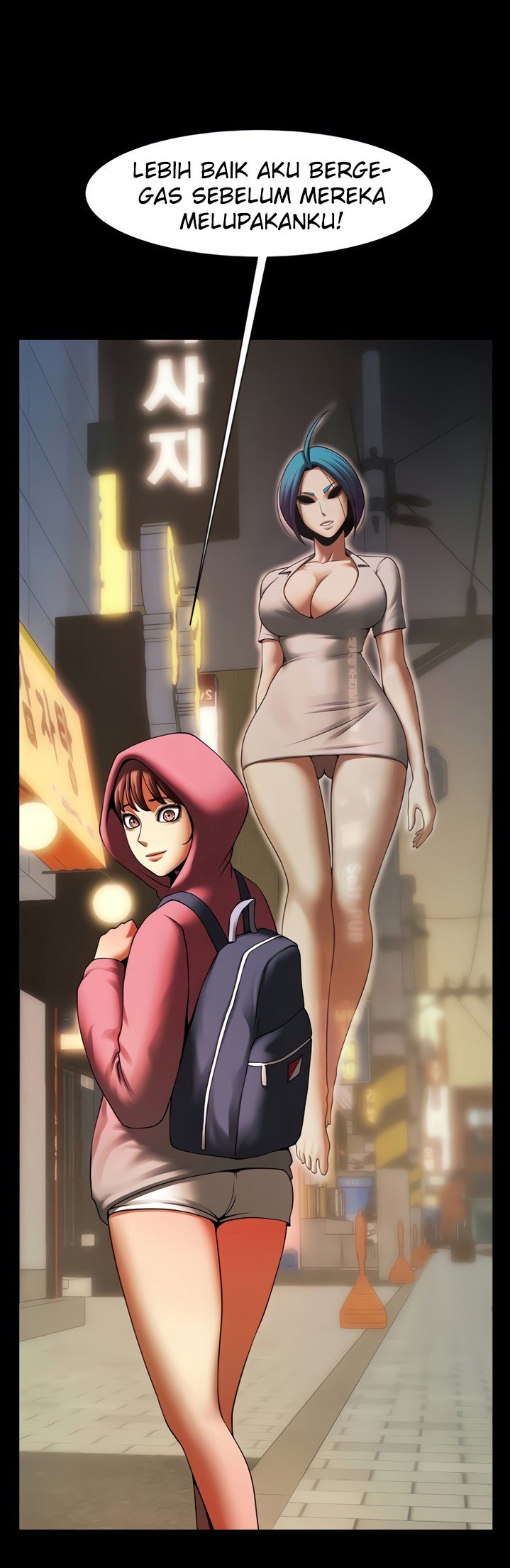 The Woman Who Lives in My Room - Chapter 40 2