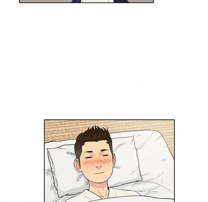 The Stand-up Guy (Dolphin) - Chapter 40 77