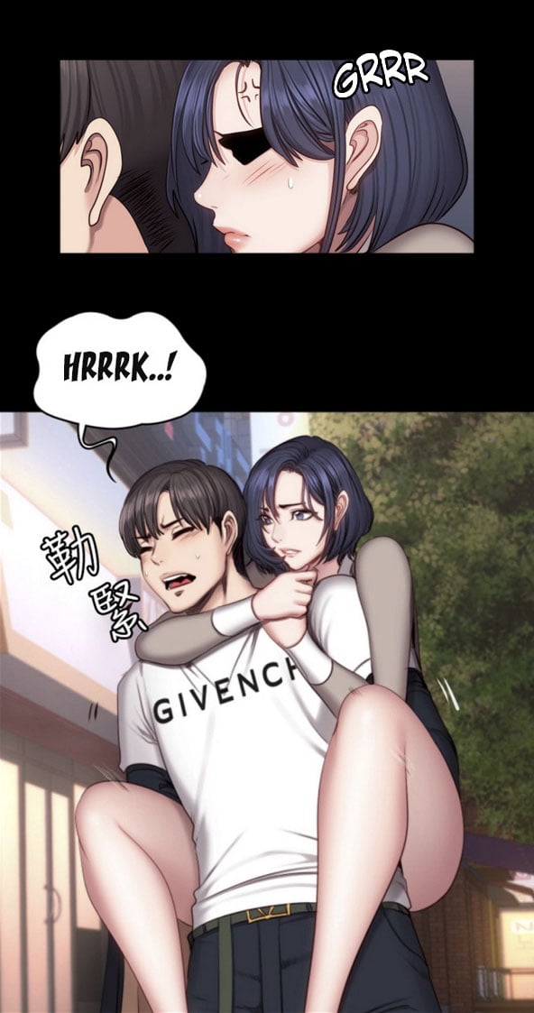 Fitness Uncensored - Chapter 40 14