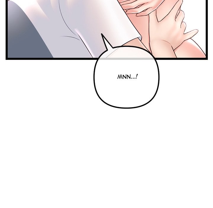 Midnight PC Cafe - Chapter 40 27