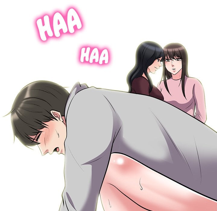 Extra Credit - Chapter 40 84