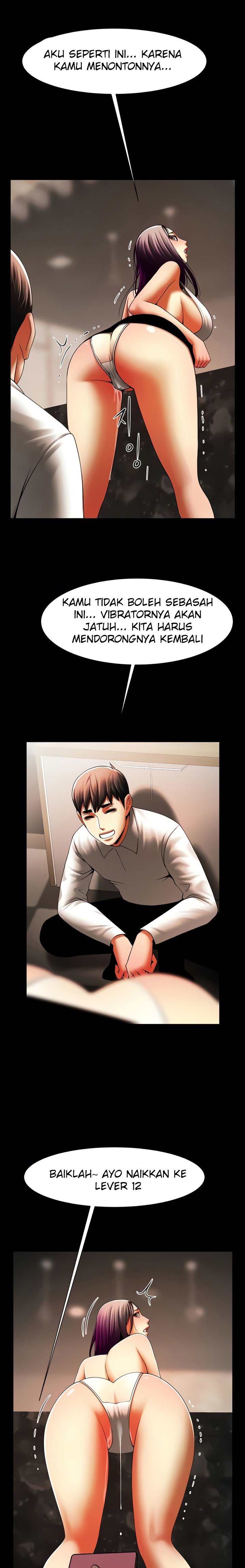 The Woman Who Lives in My Room - Chapter 40 13