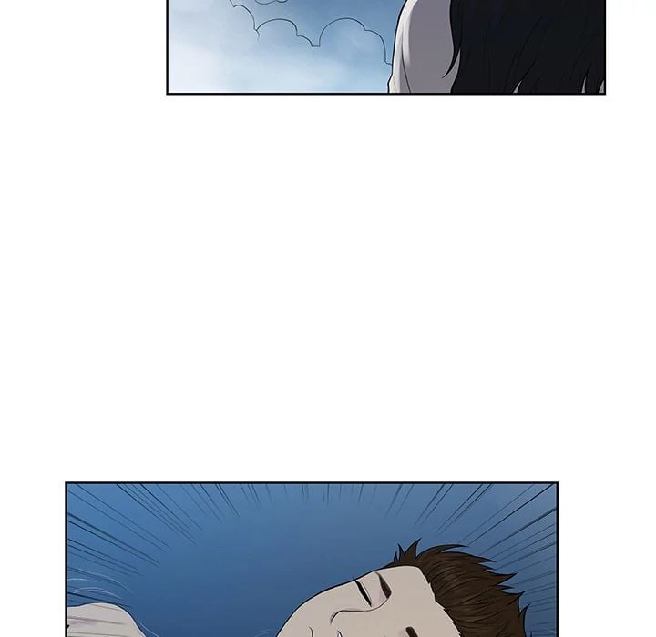 The Stand-up Guy (Dolphin) - Chapter 40 36