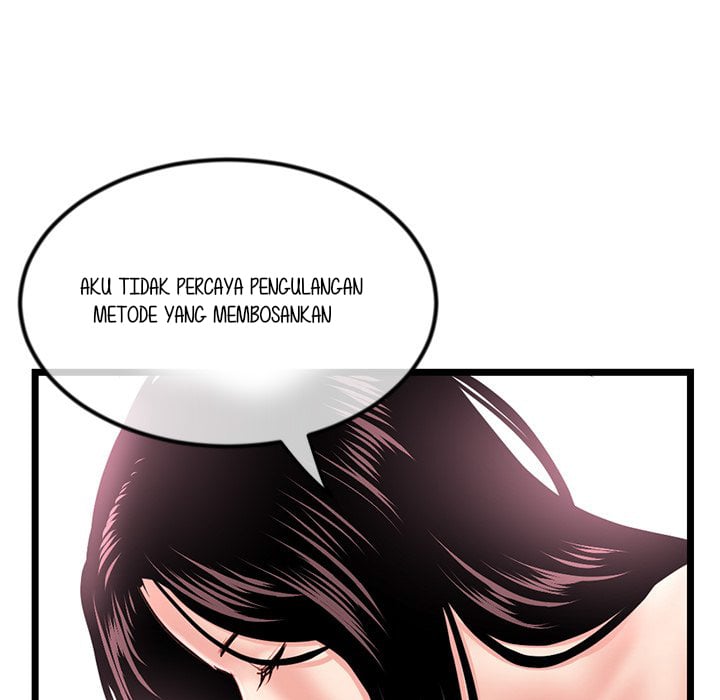 Midnight PC Cafe - Chapter 40 53