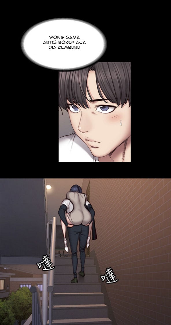 Fitness Uncensored - Chapter 40 31