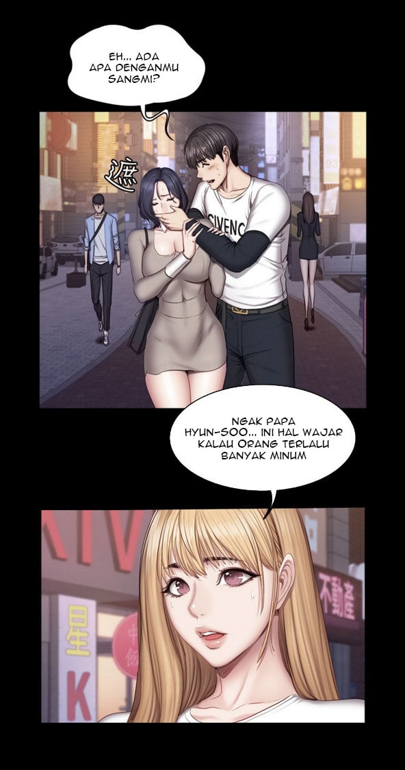 Fitness Uncensored - Chapter 40 7