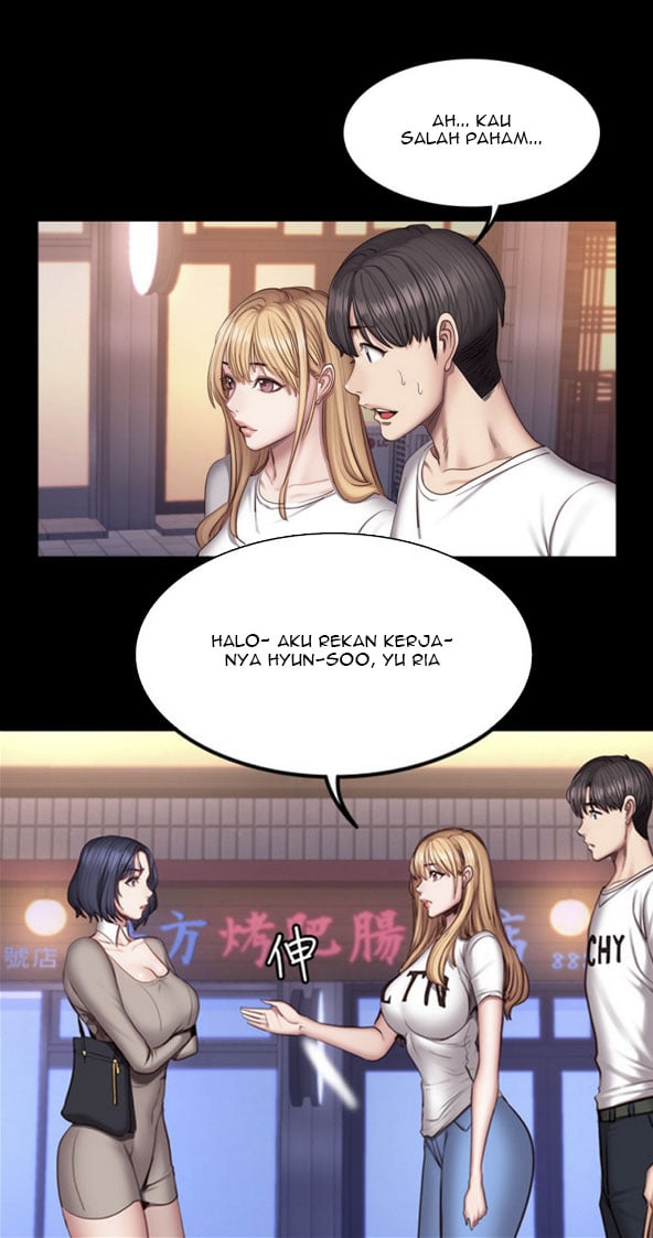 Fitness Uncensored - Chapter 40 5