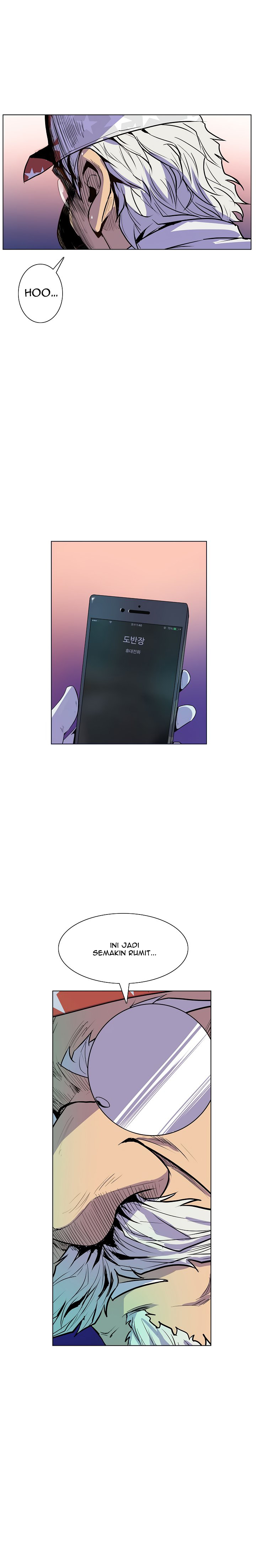 Sahwa: Secret Commission - Chapter 40 21