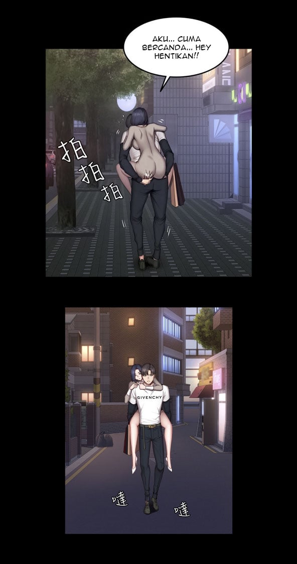 Fitness Uncensored - Chapter 40 15