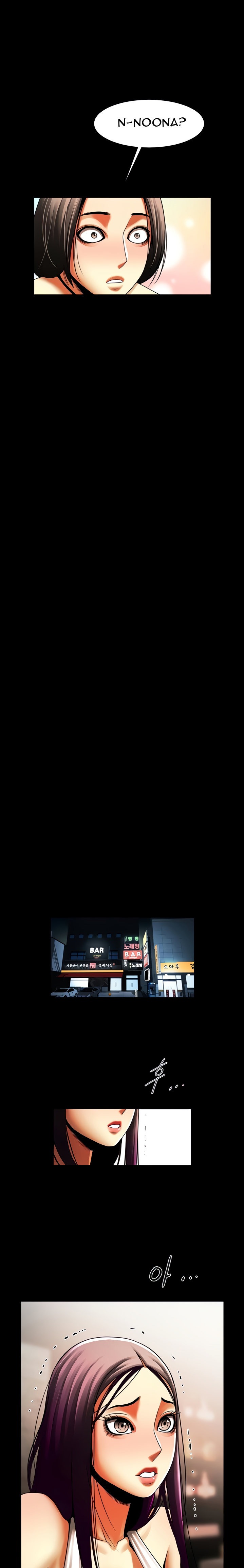 The Woman Who Lives in My Room - Chapter 40 11