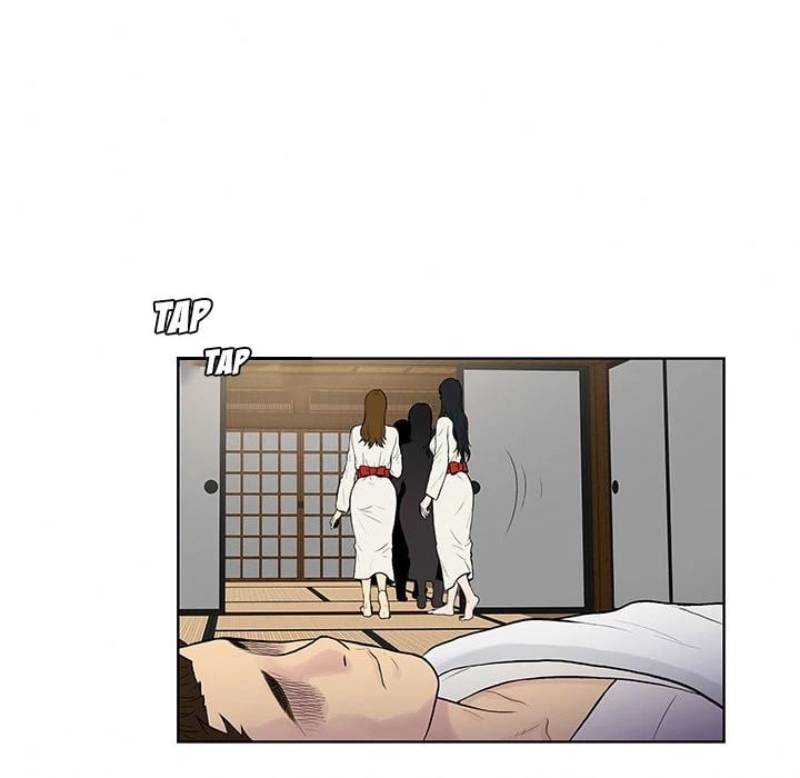 The Stand-up Guy (Dolphin) - Chapter 40 75