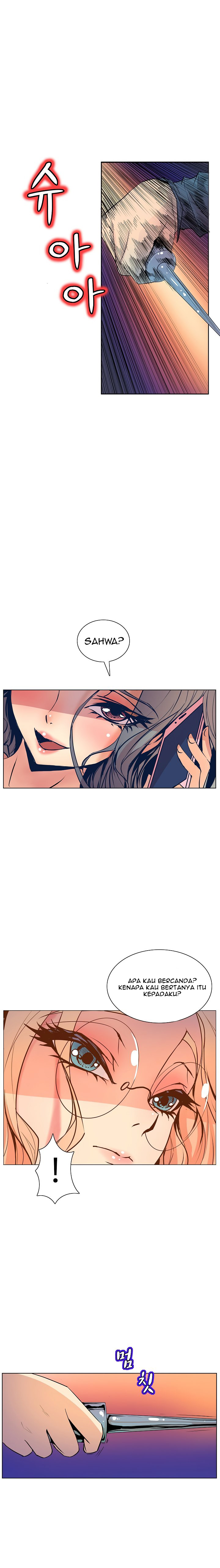 Sahwa: Secret Commission - Chapter 40 18