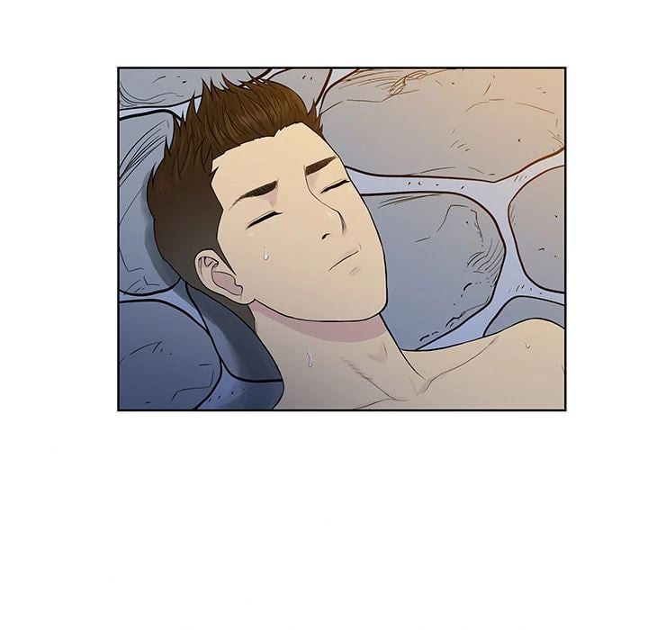 The Stand-up Guy (Dolphin) - Chapter 40 51