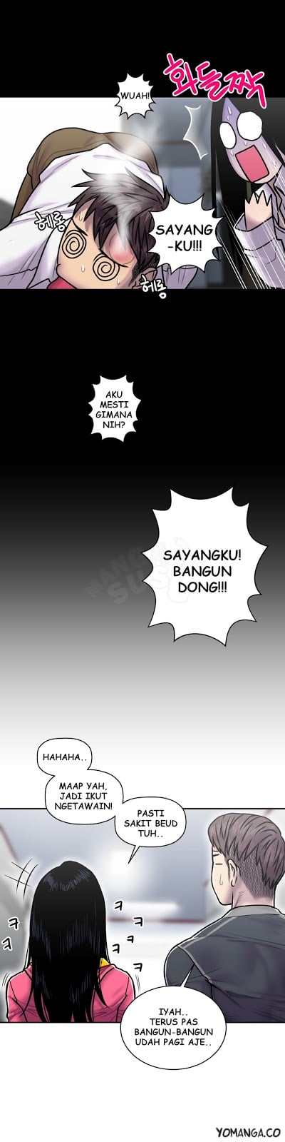 Ghost Love - Chapter 17 49