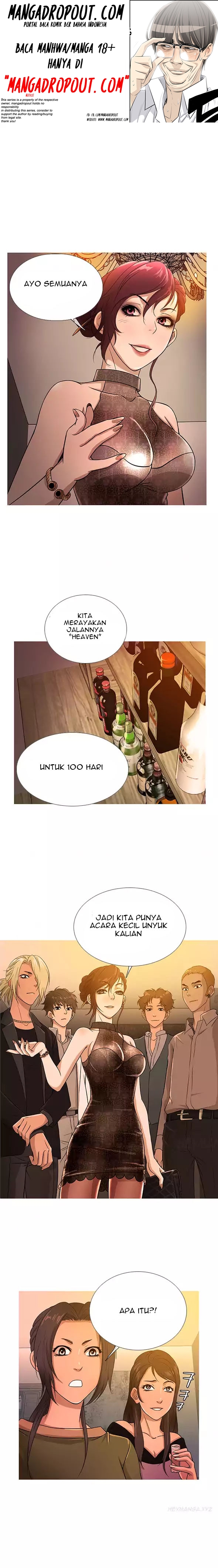 Heaven (Onion) - Chapter 17 2