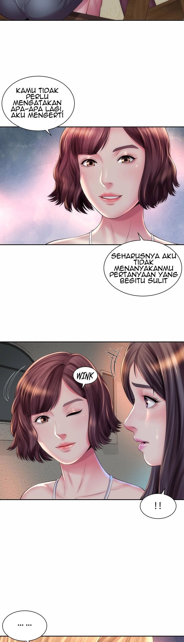 Beach Goddess - Chapter 16 25