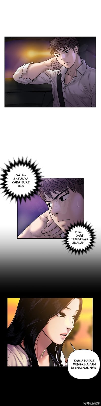 Ghost Love - Chapter 17 4
