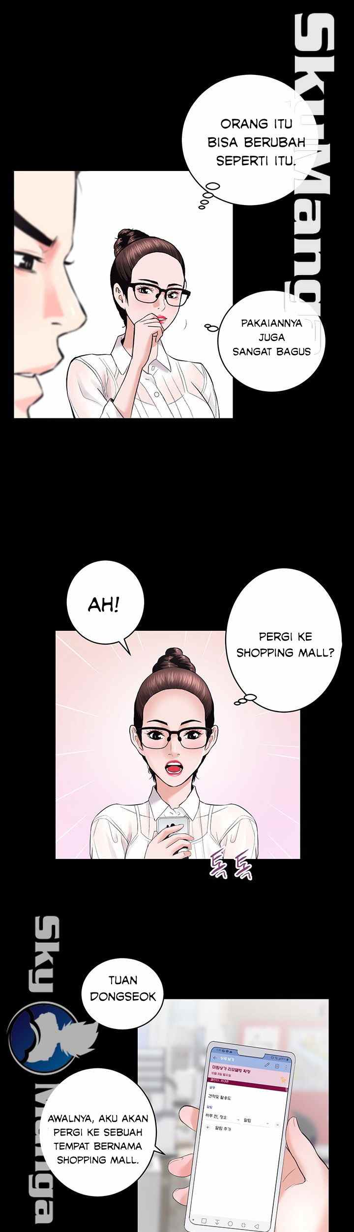 Authorized Agency - Chapter 16 16 Authorized Agency - Chapter 16 16