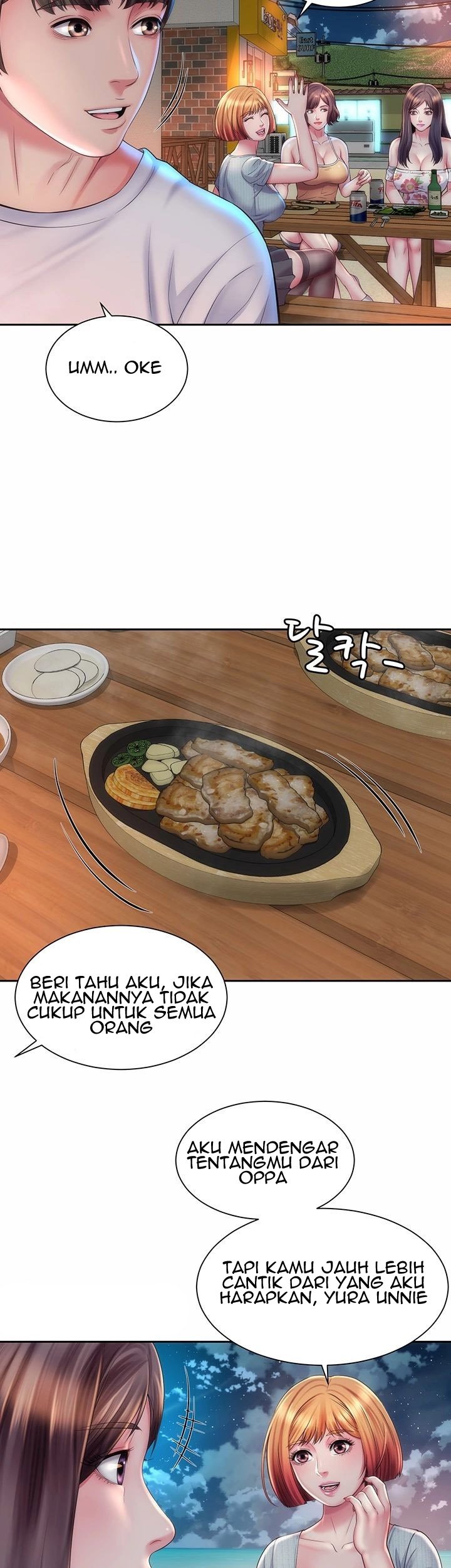 Beach Goddess - Chapter 16 19
