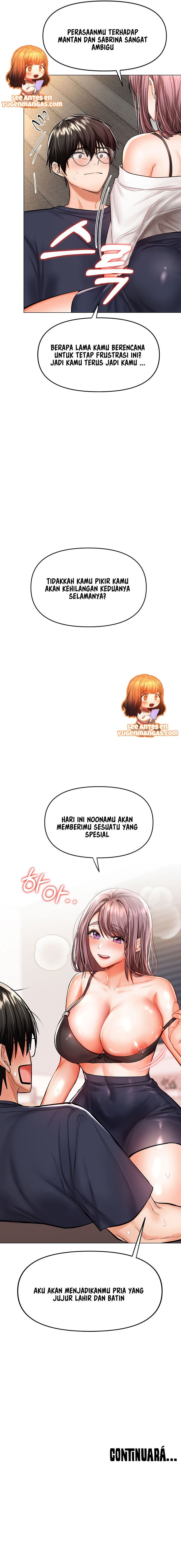 Sponsor Me Please - Chapter 16 17