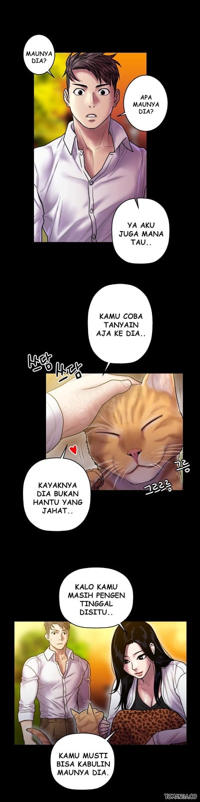 Ghost Love - Chapter 17 5