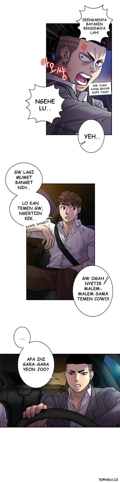 Ghost Love - Chapter 17 8