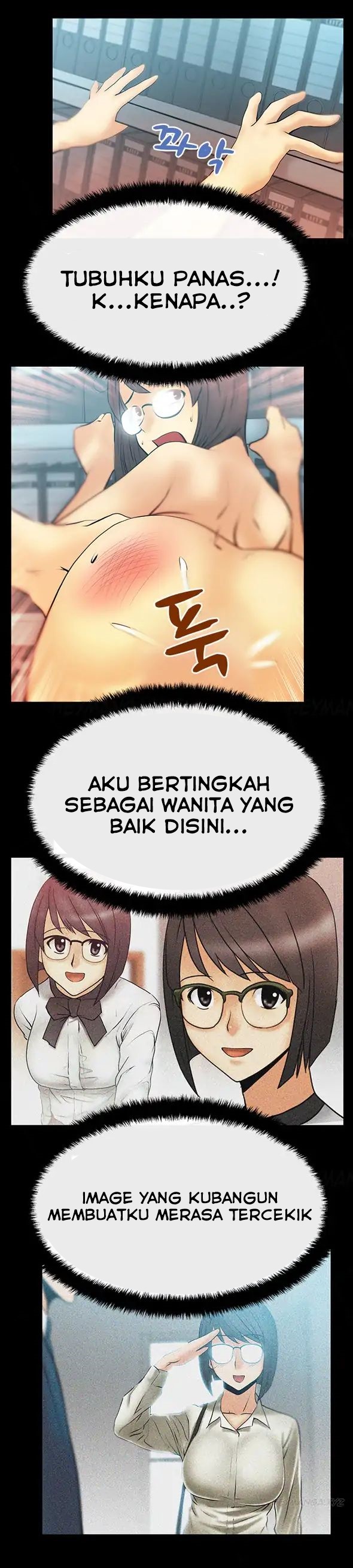 My Office Ladies - Chapter 16 4