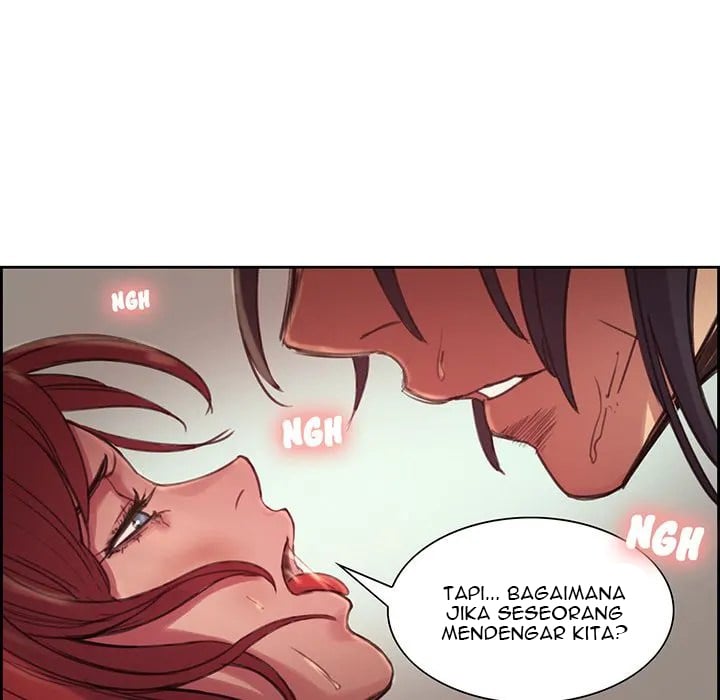 Erostica - Chapter 16 13