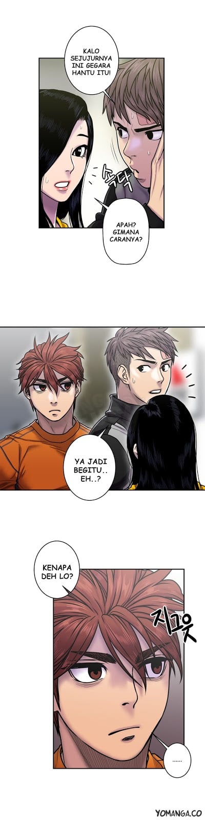 Ghost Love - Chapter 17 35