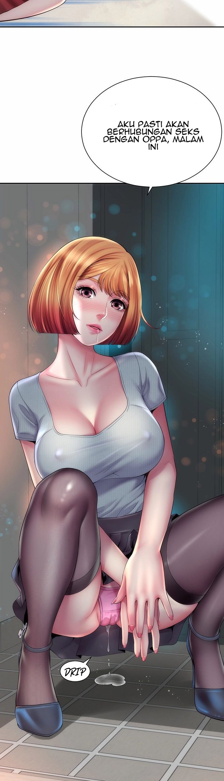 Beach Goddess - Chapter 16 44