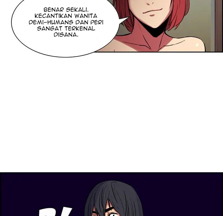 Erostica - Chapter 16 24