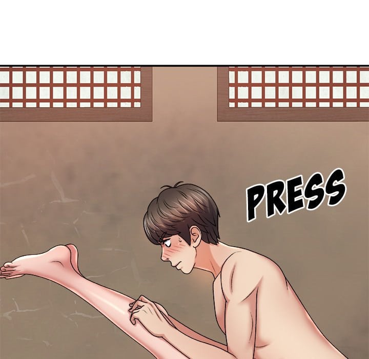 Spirit Possession - Chapter 16 41