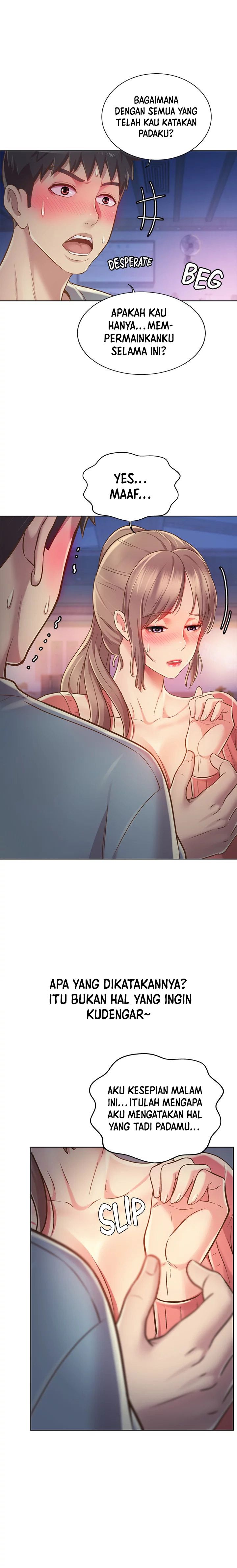 Her Taste - Chapter 16 16