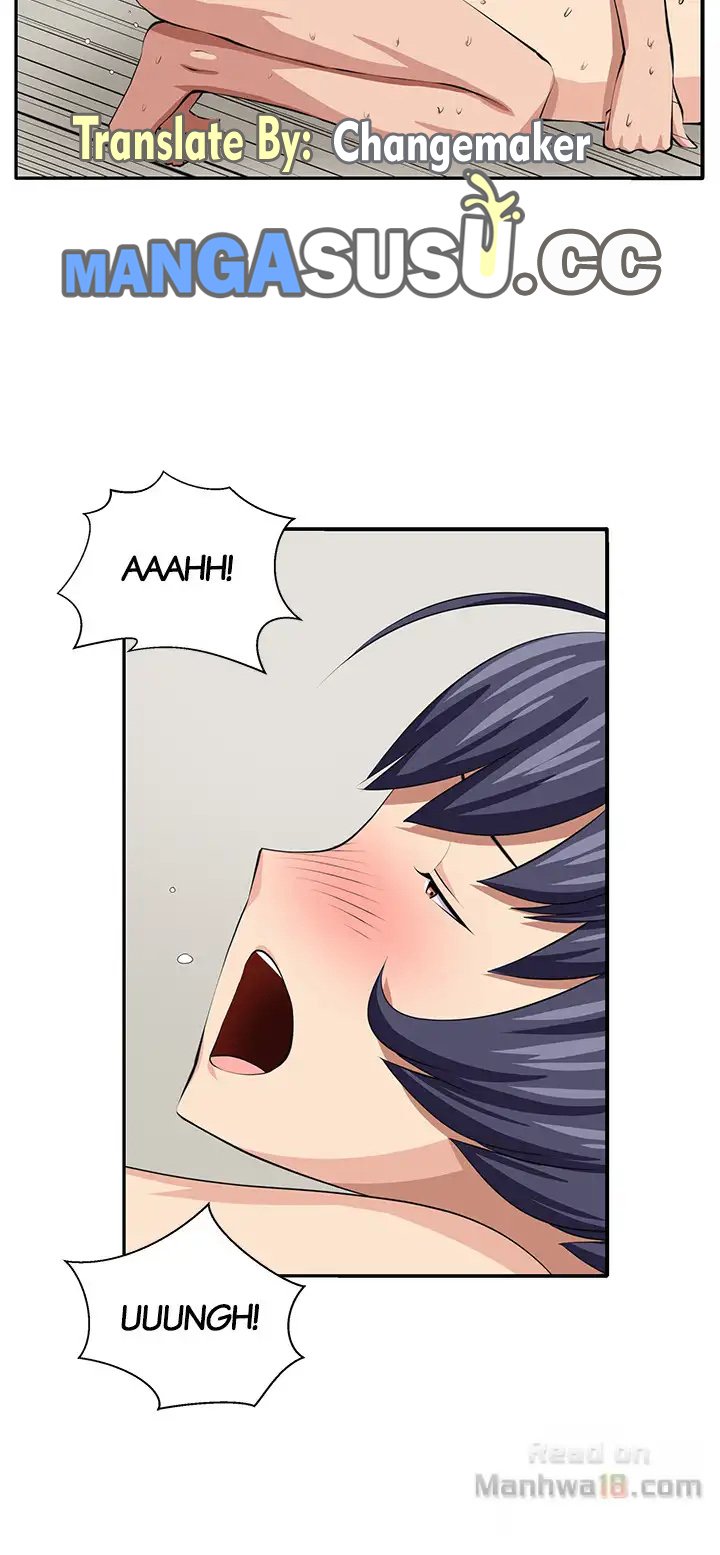 Venus Mantrap - Chapter 16 18