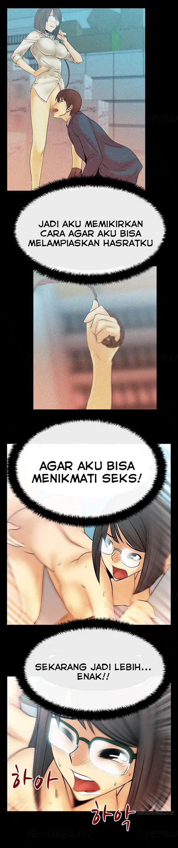 My Office Ladies - Chapter 16 5