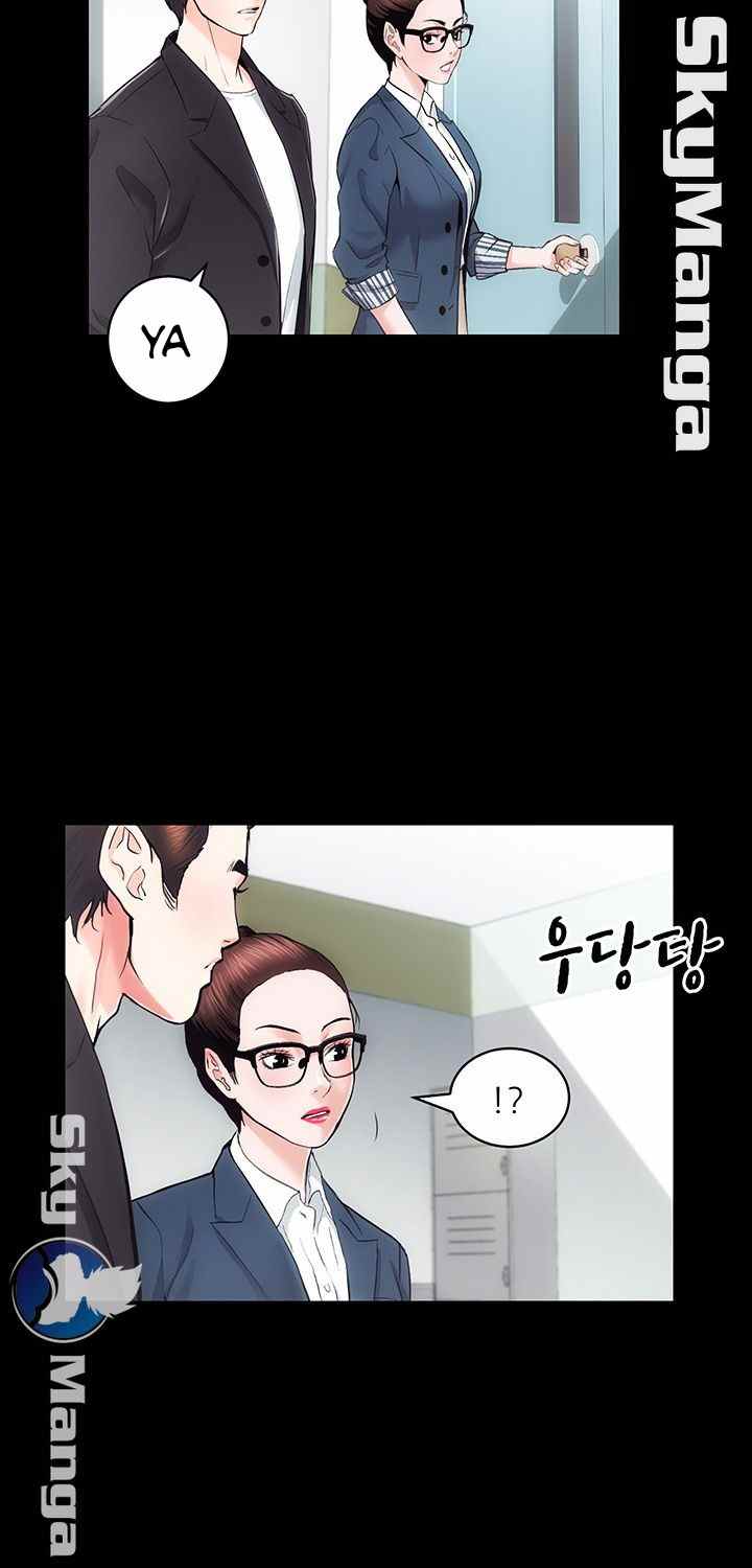 Authorized Agency - Chapter 16 33 Authorized Agency - Chapter 16 33