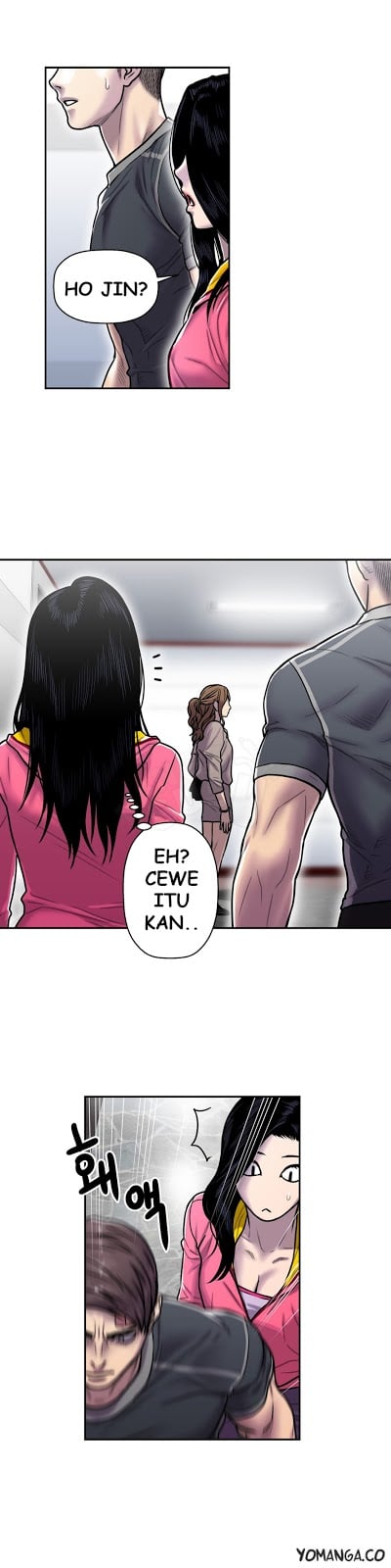 Ghost Love - Chapter 17 51
