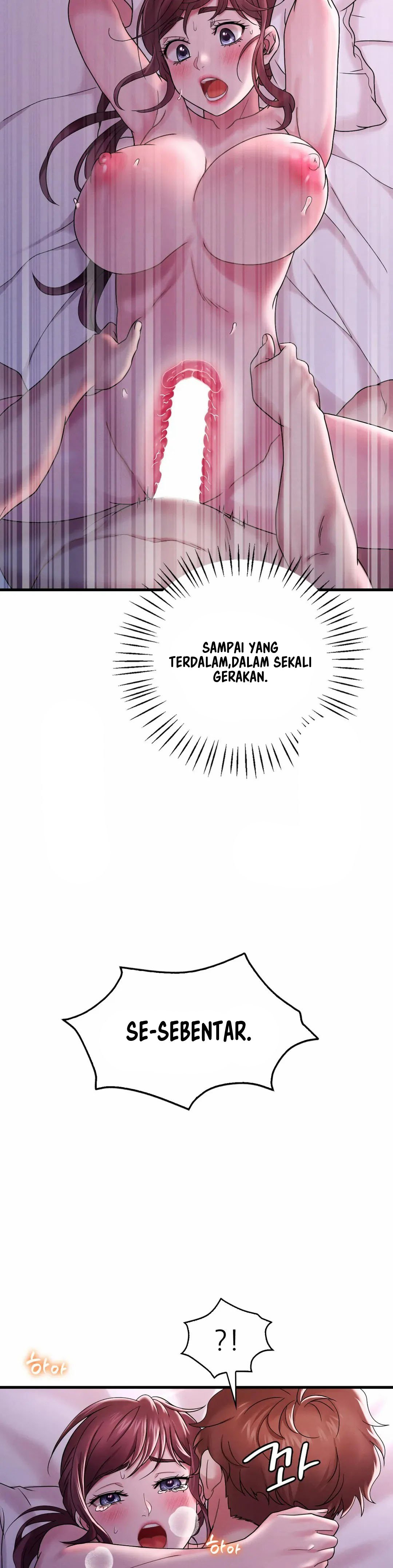 She wants to get drunk - Chapter 16 27