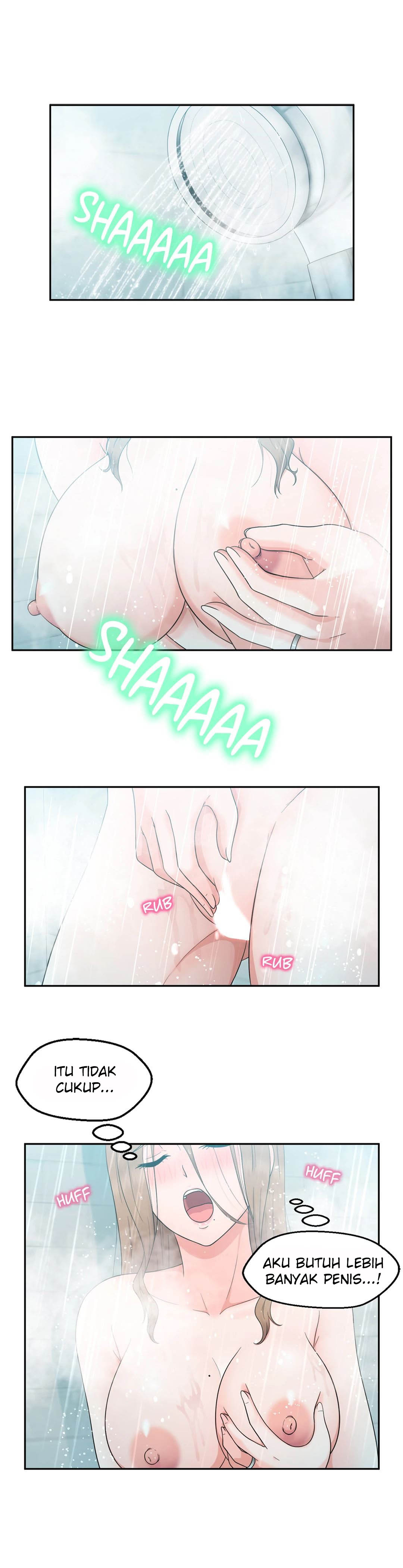 The Sexy Alien Next Door - Chapter 16 12 The Sexy Alien Next Door - Chapter 16 12