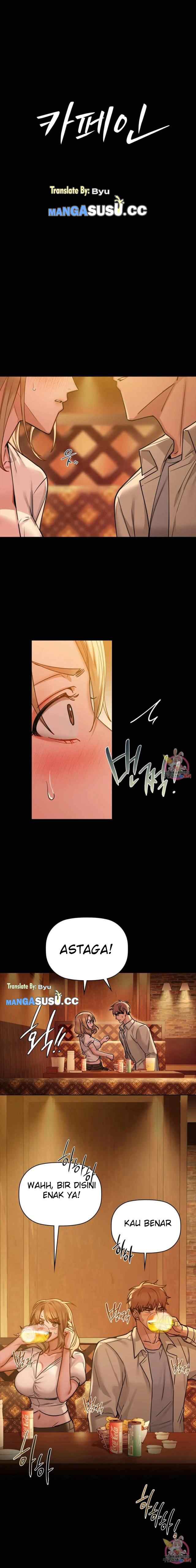 Caffeine - Chapter 16 3