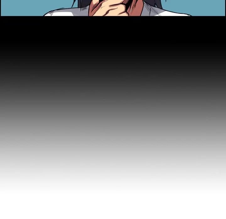 Erostica - Chapter 16 8