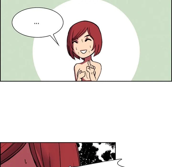 Erostica - Chapter 16 34