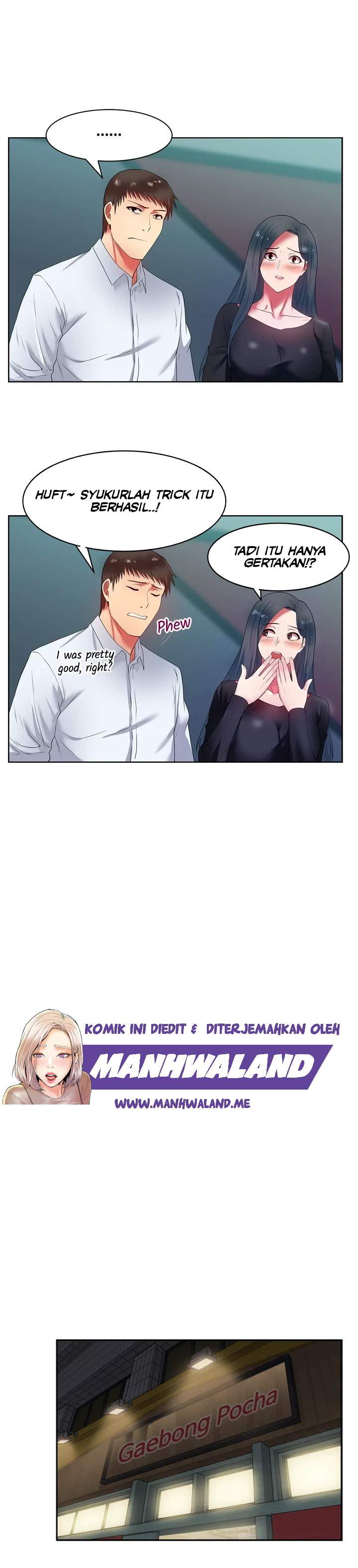 Wife’s Friend - Chapter 16 27 Wife’s Friend - Chapter 16 27