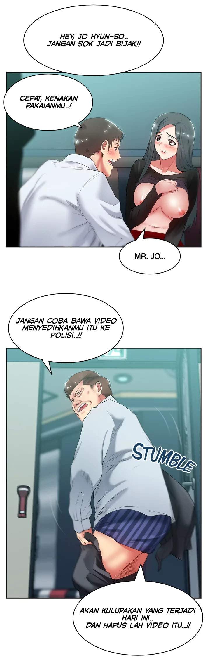 Wife’s Friend - Chapter 16 26 Wife’s Friend - Chapter 16 26