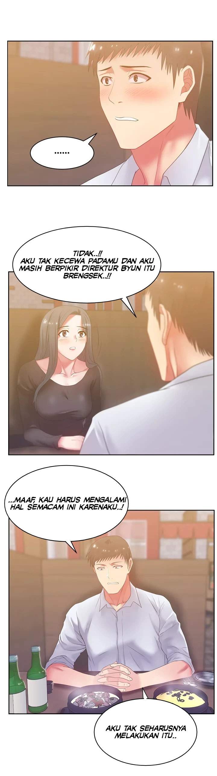 Wife’s Friend - Chapter 16 30 Wife’s Friend - Chapter 16 30