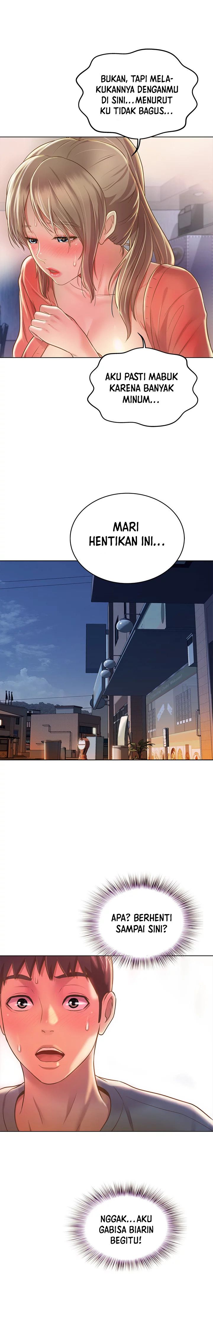 Her Taste - Chapter 16 14