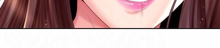 Beach Goddess - Chapter 16 7