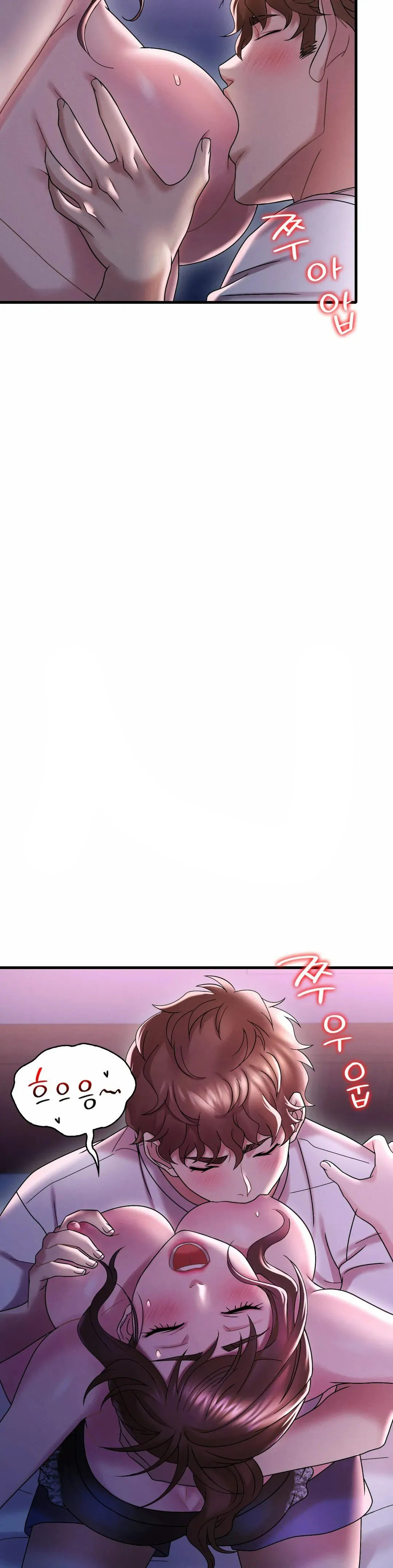 She wants to get drunk - Chapter 16 6