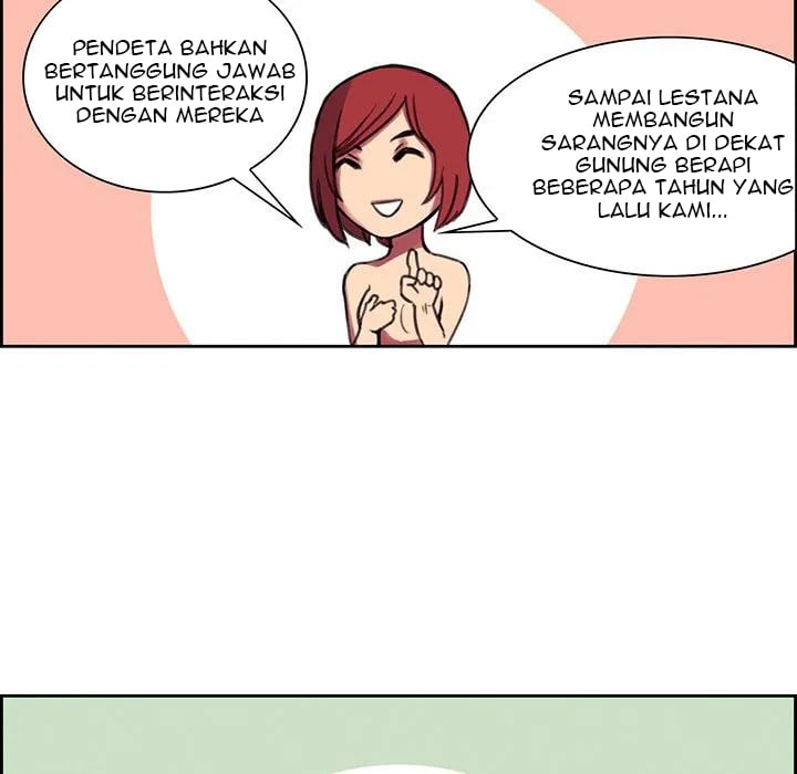 Erostica - Chapter 16 33