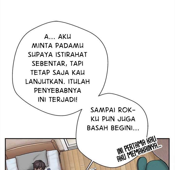 Crossing the Line - Chapter 17 105